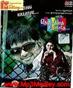 Nenjathai Killathe 2008 song download